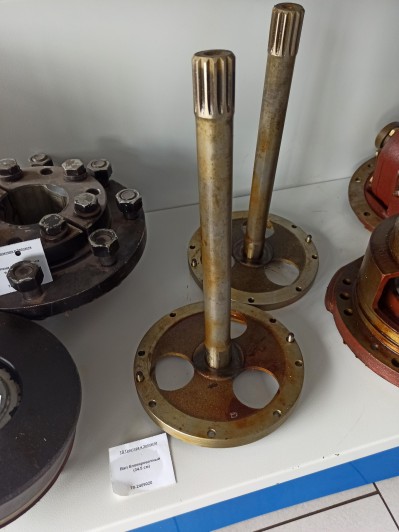 Вал блокировочный (34,5 см)