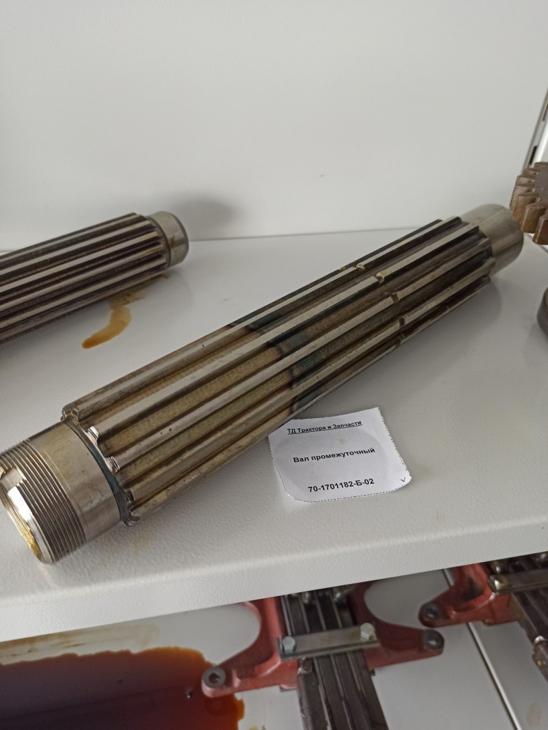 Вал промежуточный — 1