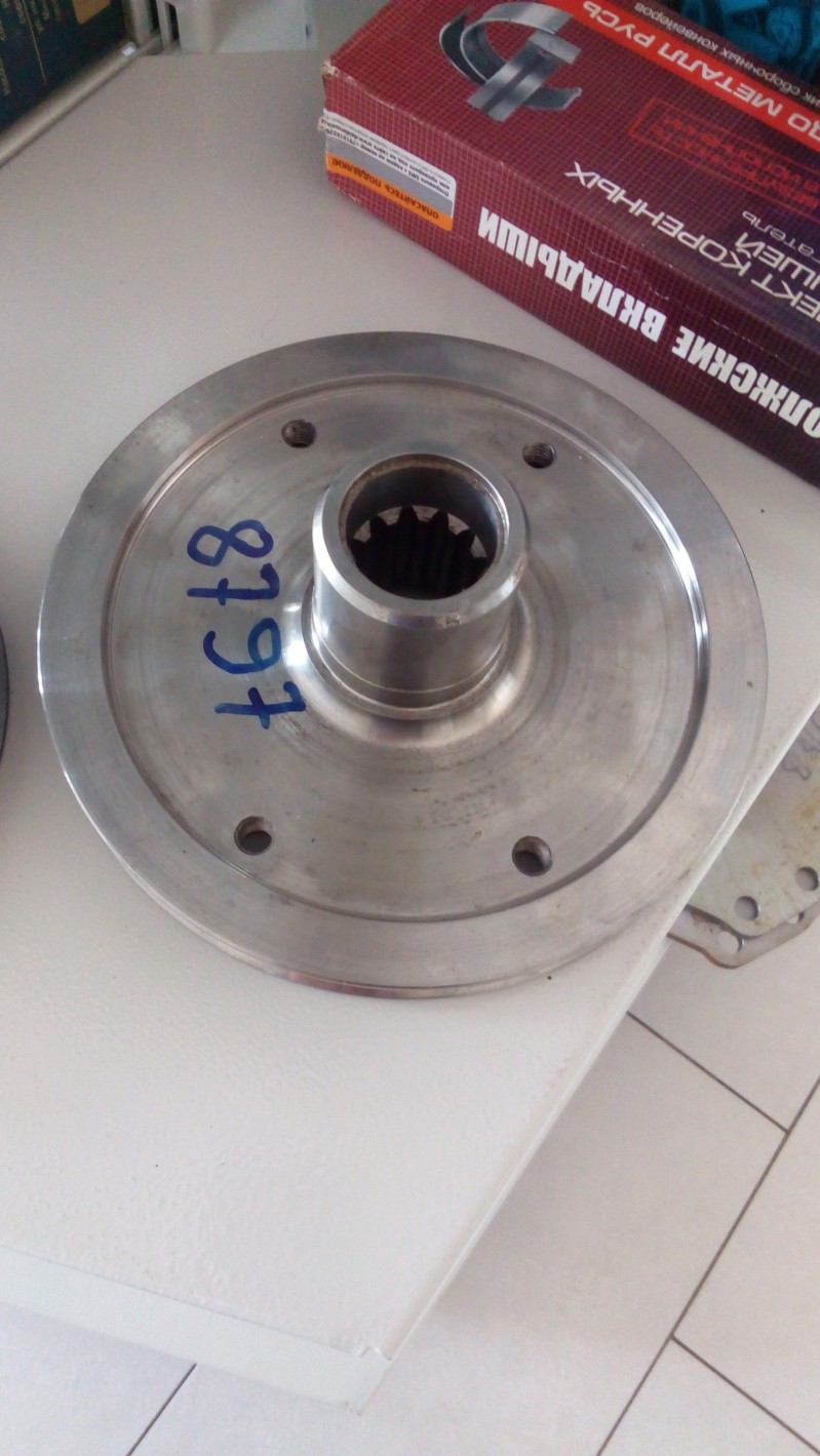 Шкив коленвала "Зубренок" шлицевой 245-1005131-Г — 2