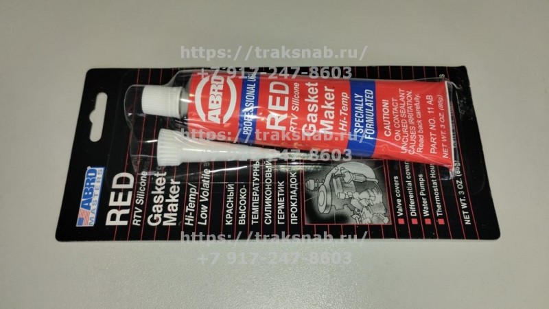 Герметик прокладок ABRO MASTERS (красный) 85 г. — 2