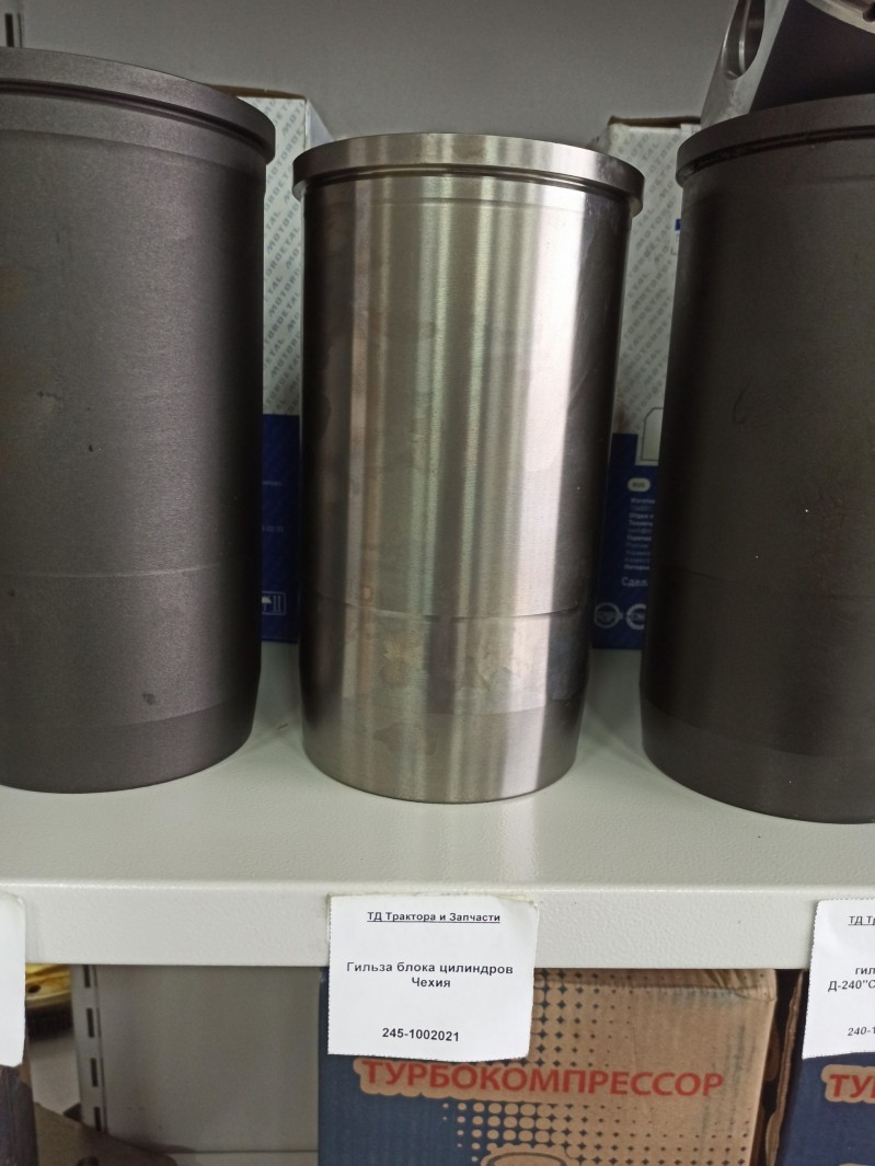 Гильза блока цилиндров Чехия — 1