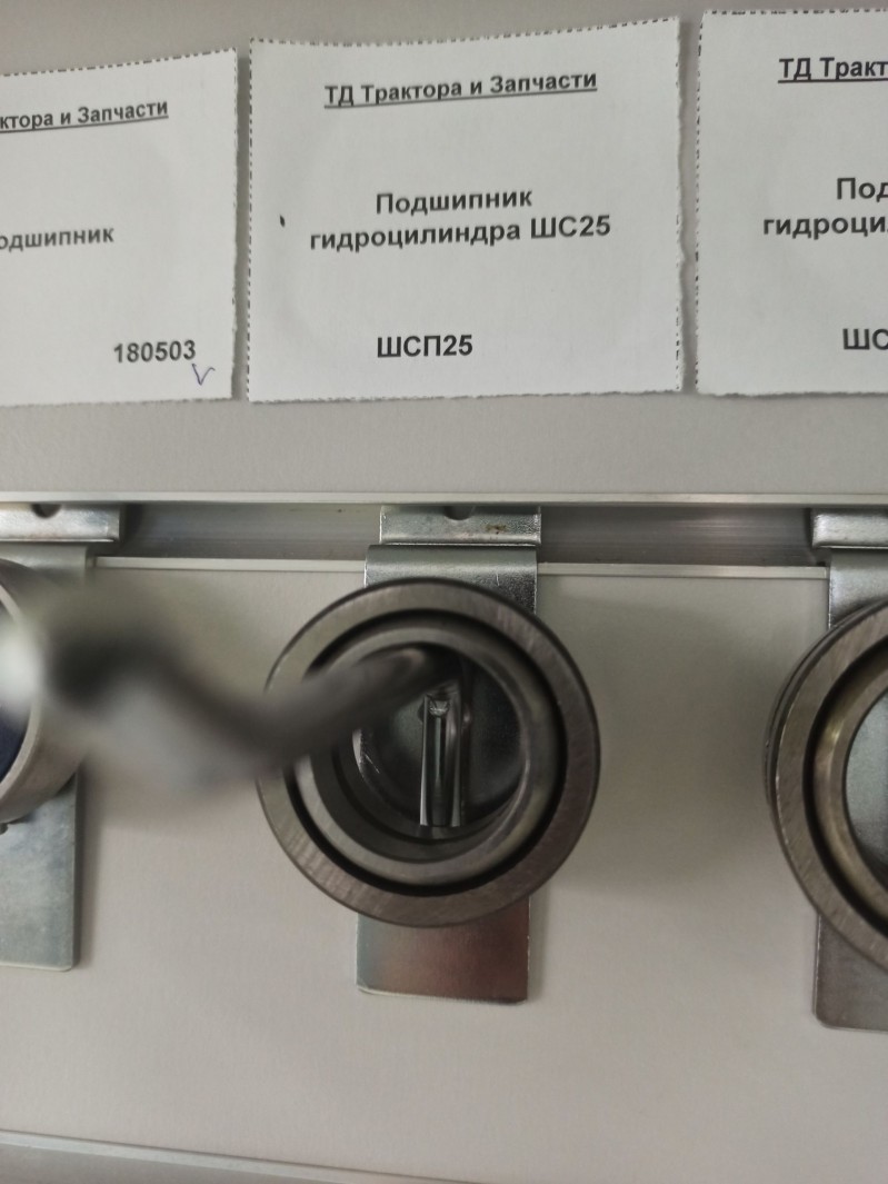 Подшипник гидроцилиндра ШС25 — 1