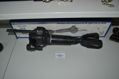 Раскос регулируемый МТЗ-82