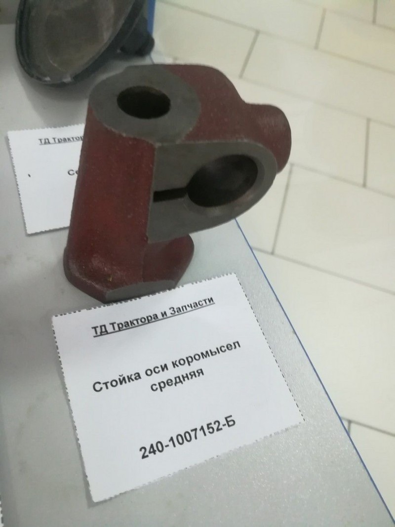 Стойка оси коромысел средняя — 2