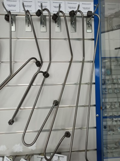 Трубка форсунки ТНВД-04 Д-260