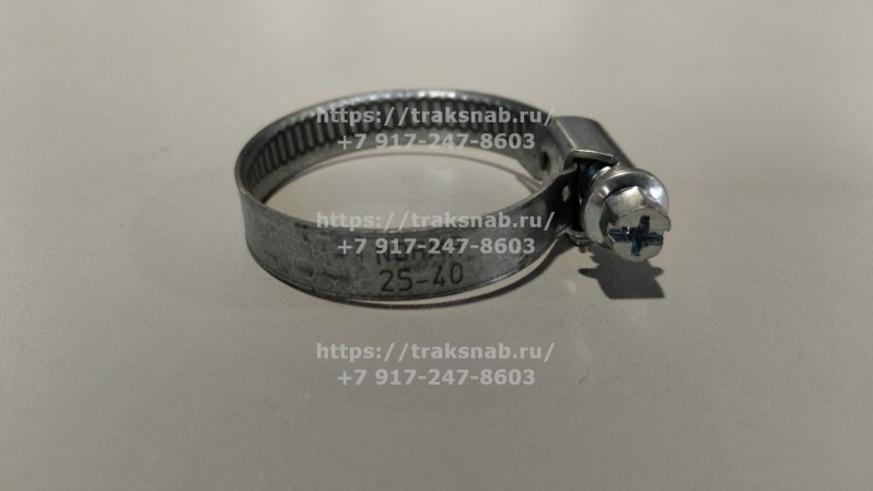Хомут NORMA 25-40 мм — 1