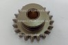 Шестерня компрессора Д-240 (узкая), миниатюра — 0