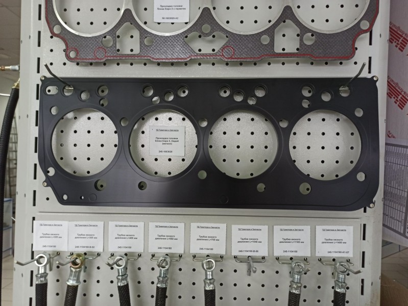 Прокладка головки блока Евро-3, Евро4 (металл) ГБЦ — 1