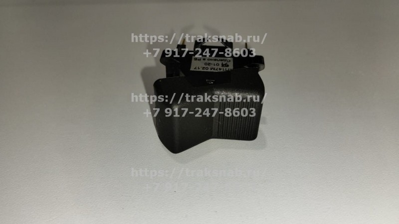 Переключатель П147М.02.17 — 1