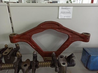 Кронштейн (Опора двигателя передняя) МТЗ-80