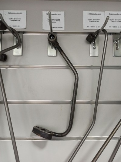 Трубка маслянная подводящая ТКР-6 Валдай