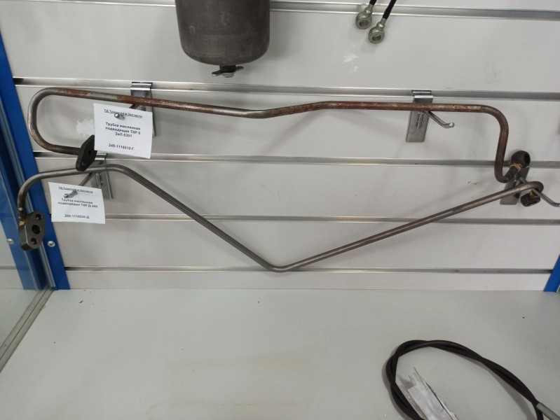 Трубка маслянная подводящая — 1