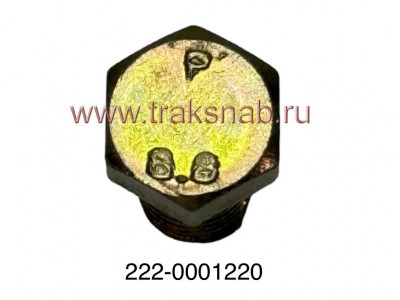 Болт выпускного коллектора короткий М12х20