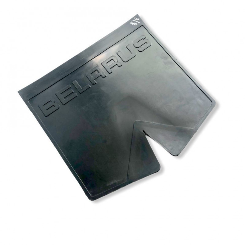 Брызговик задний резиновый МТЗ — 1