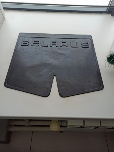 Брызговик задний резиновый МТЗ