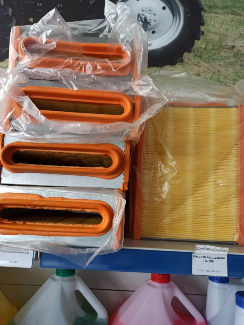 Кассета воздушная К-700 (Цитрон) — 1