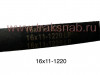 Ремень Toyopower 16х11  1220 Ld (16х11-1220 зуб), миниатюра — 1