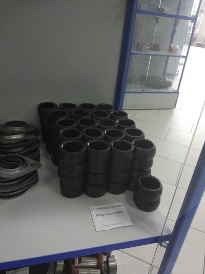 Полуподшипник