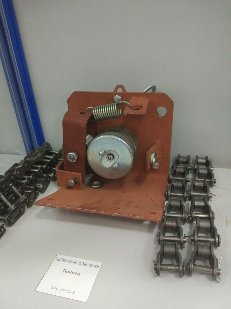 Привод ПРФ — 2