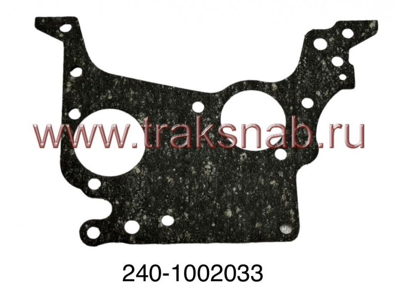 Прокладка блока передняя Д-240 — 1