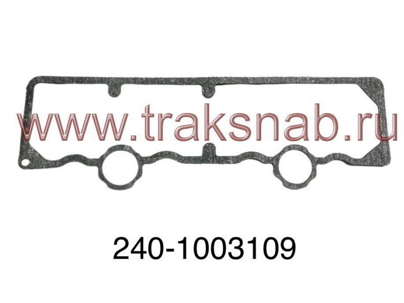 Прокладка клапанной крышки нижняя (паронит) — 1