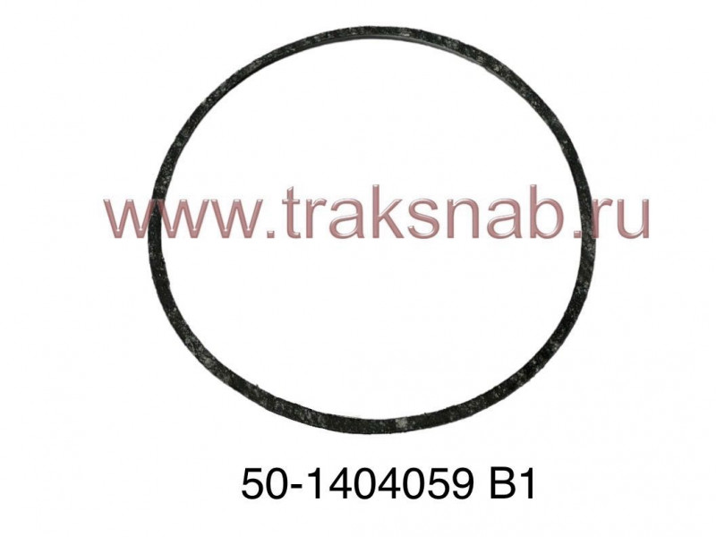 Прокладка центрифуги (кольцо) Д-240 — 1