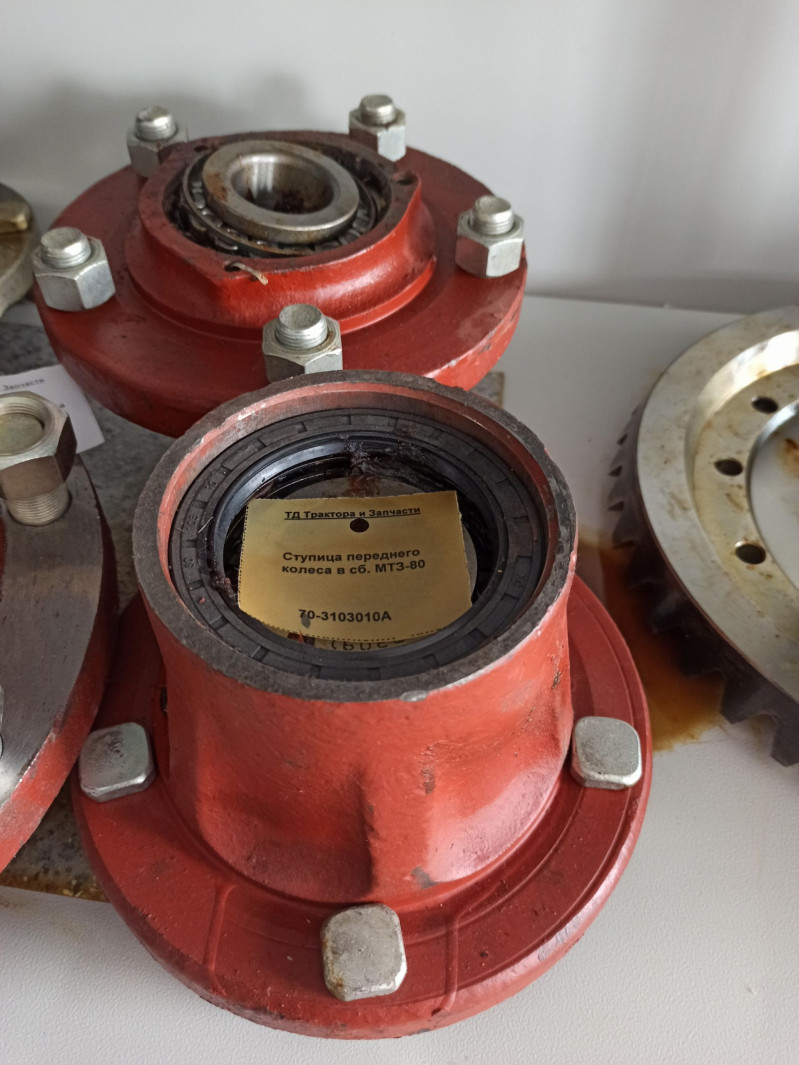 Ступица переднего колеса в сб. МТЗ-80 — 2