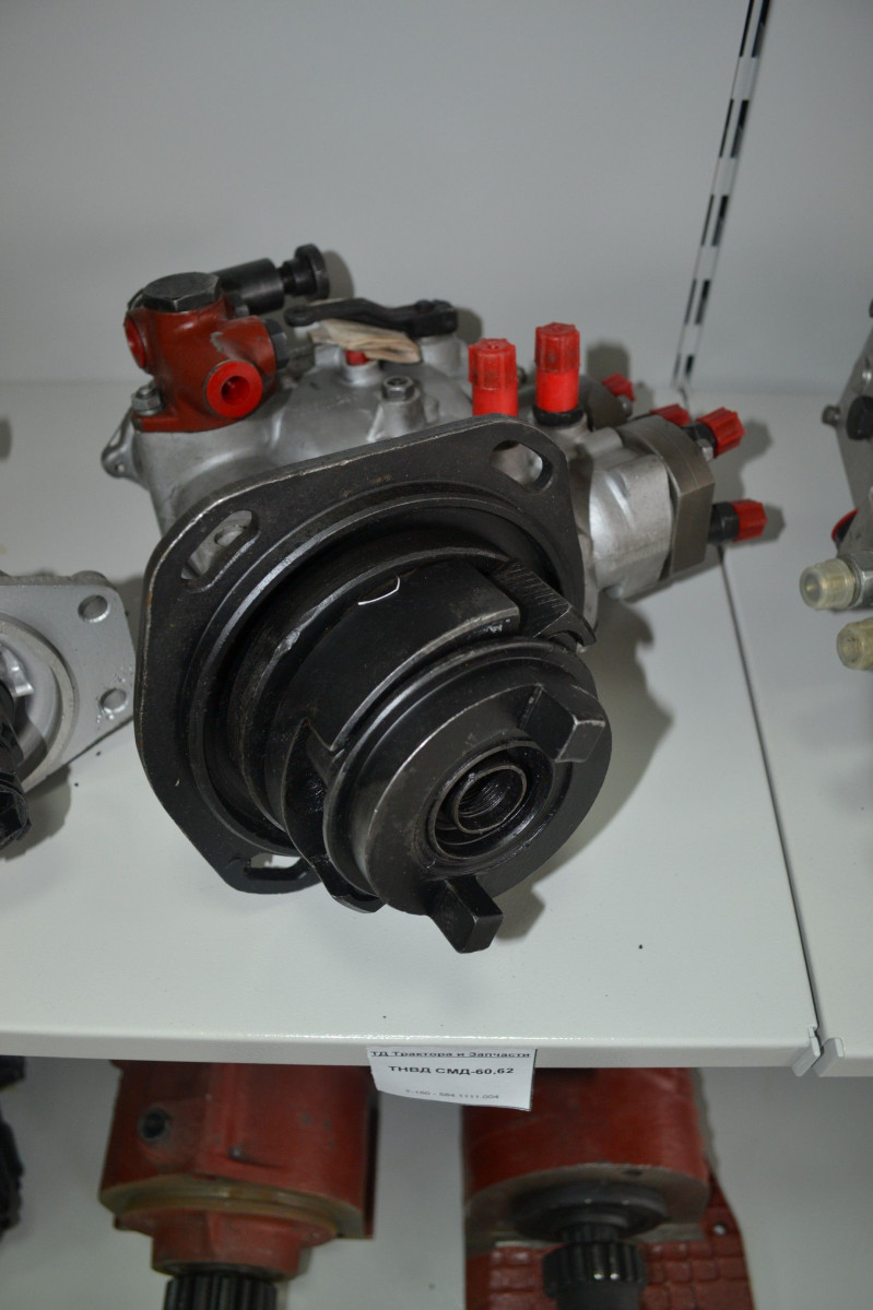 ТНВД СМД-60,62 — 1