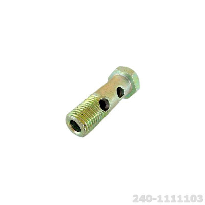 Болт-штуцер ТННД двойной М14