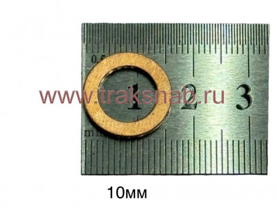Шайба медная диам. 10мм