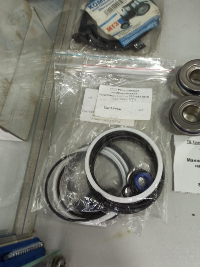 РК РП70-1221 с фтор. кольцами 